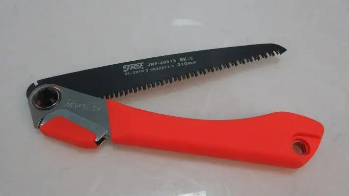Supplier