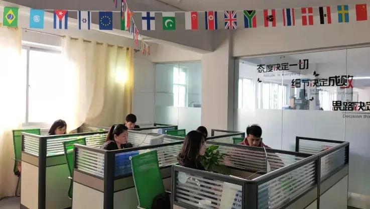 Dongguan Yuyang Instrument Co., Ltd.