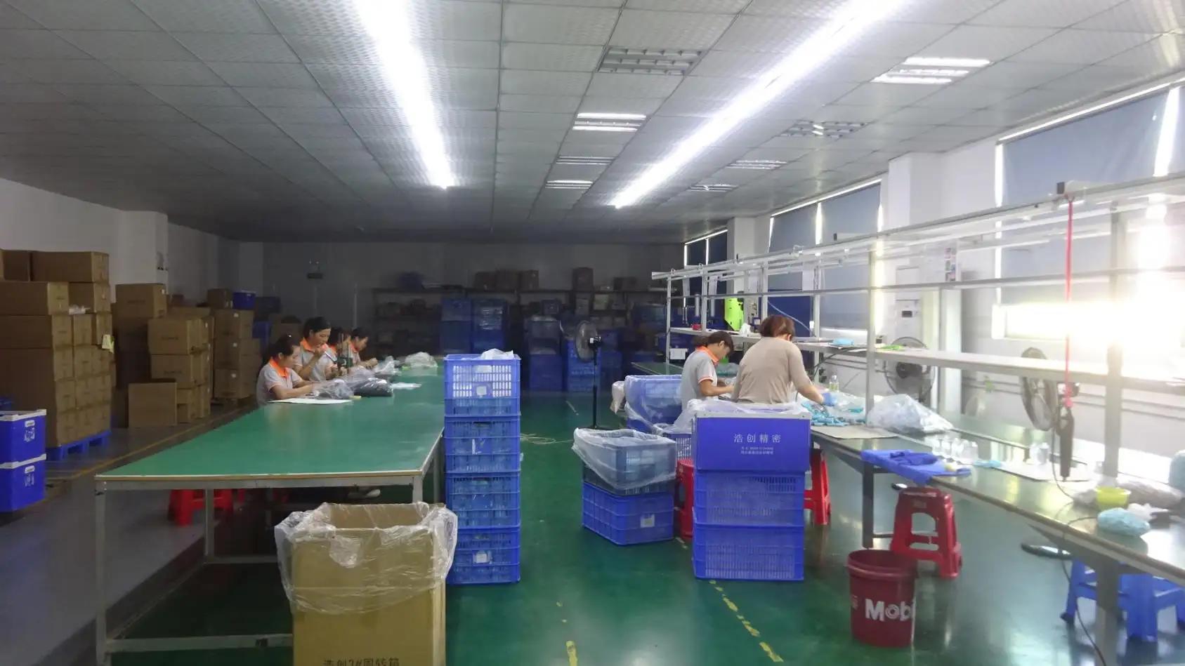 Supplier