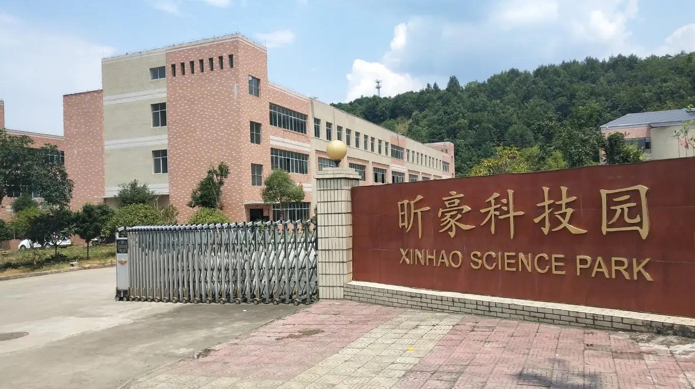 Jiujiang Deshun New Material Co., Ltd.