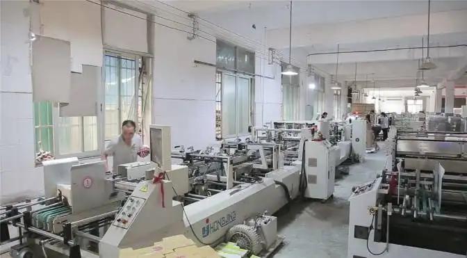 Supplier