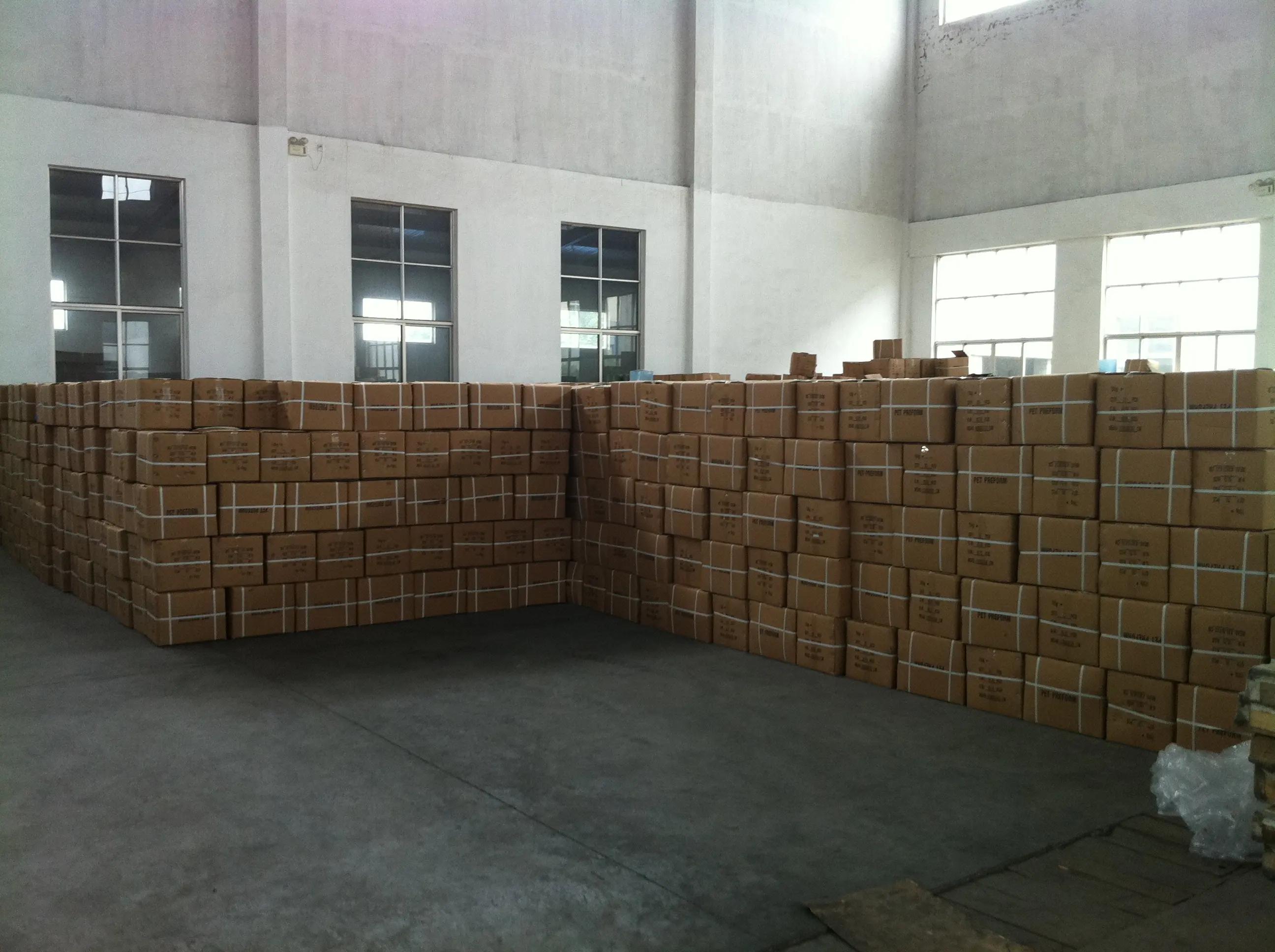 Supplier
