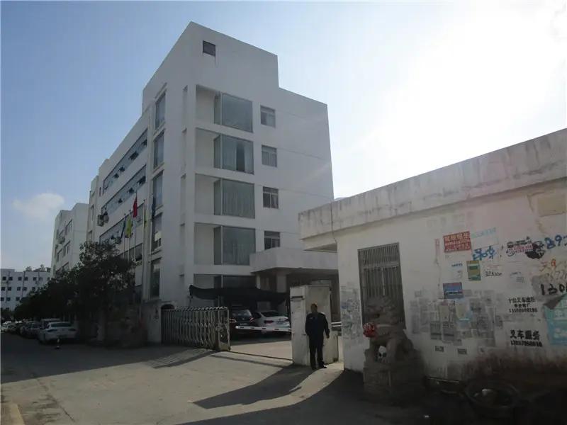 Wenzhou Weilin Leather Co., Ltd.