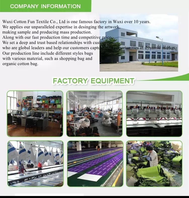 Wuxi Cotton Fun Textile Co., Ltd.