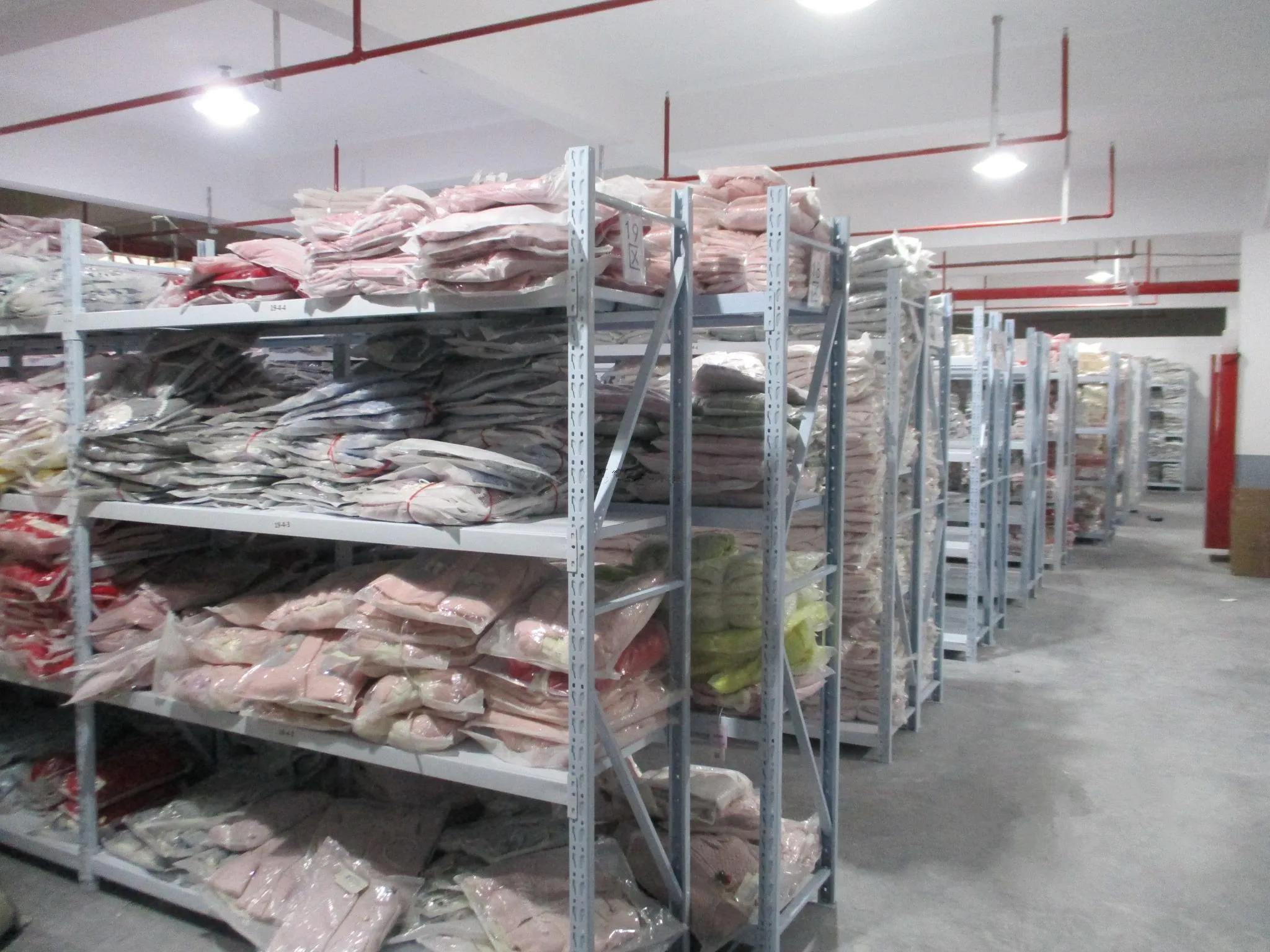 Supplier