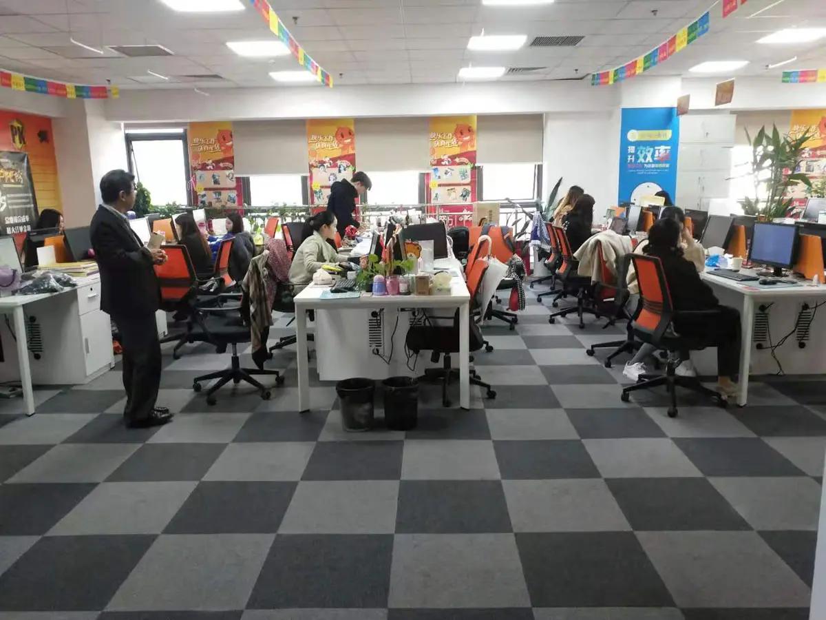 Chongqing Qiexiya Electronic Commerce Co., Ltd.