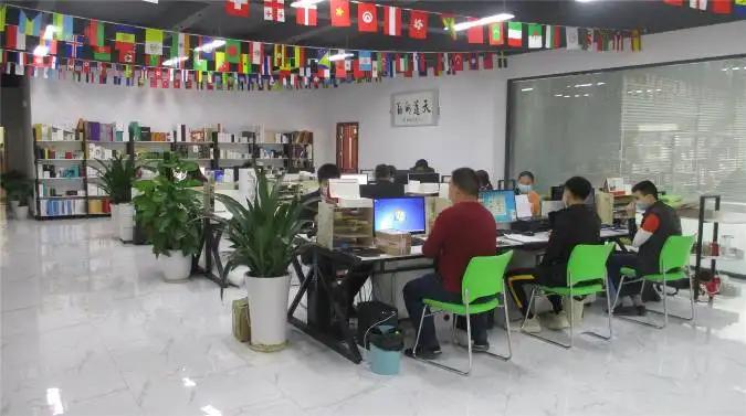 Guangdong Tonton Printing & Packaging Co., Ltd.
