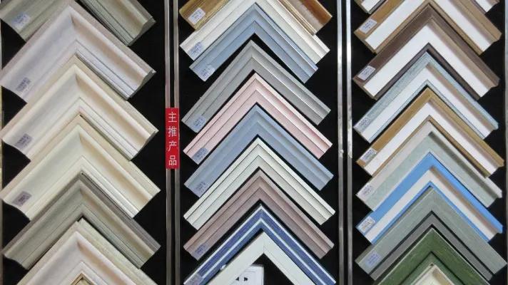 Linyi Lusheng Decoration Materials Co., Ltd.