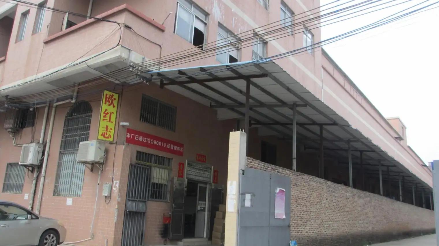 Foshan Ou Hong Zhi Sanitary Ware Factory