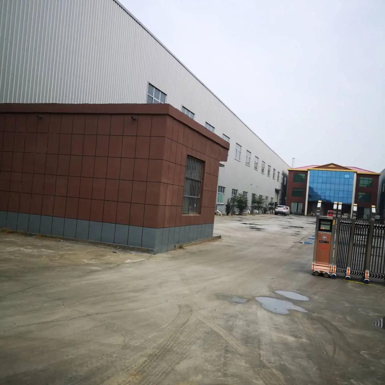 Supplier
