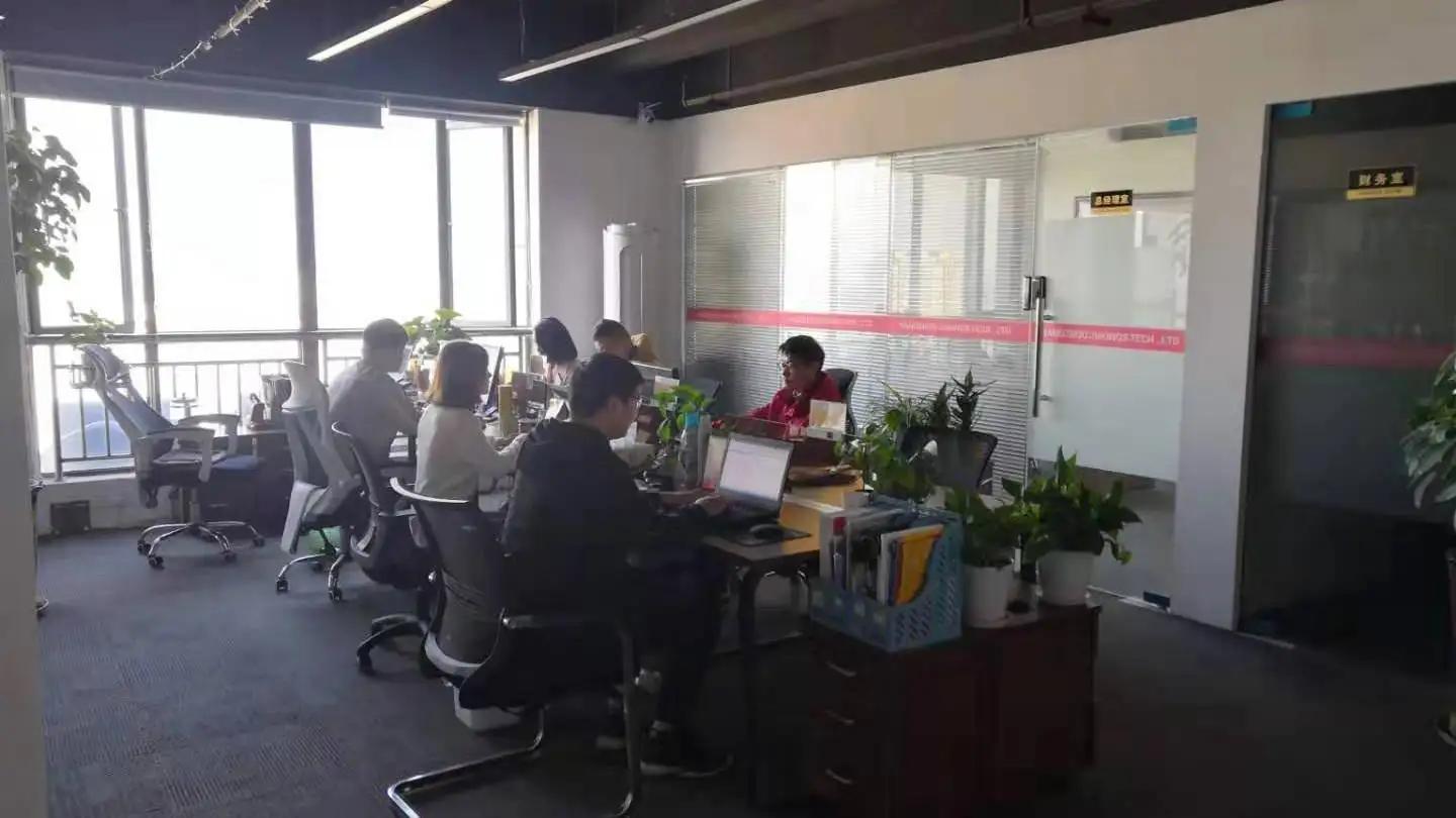Hangzhou Jukings Tech Co., LTD.