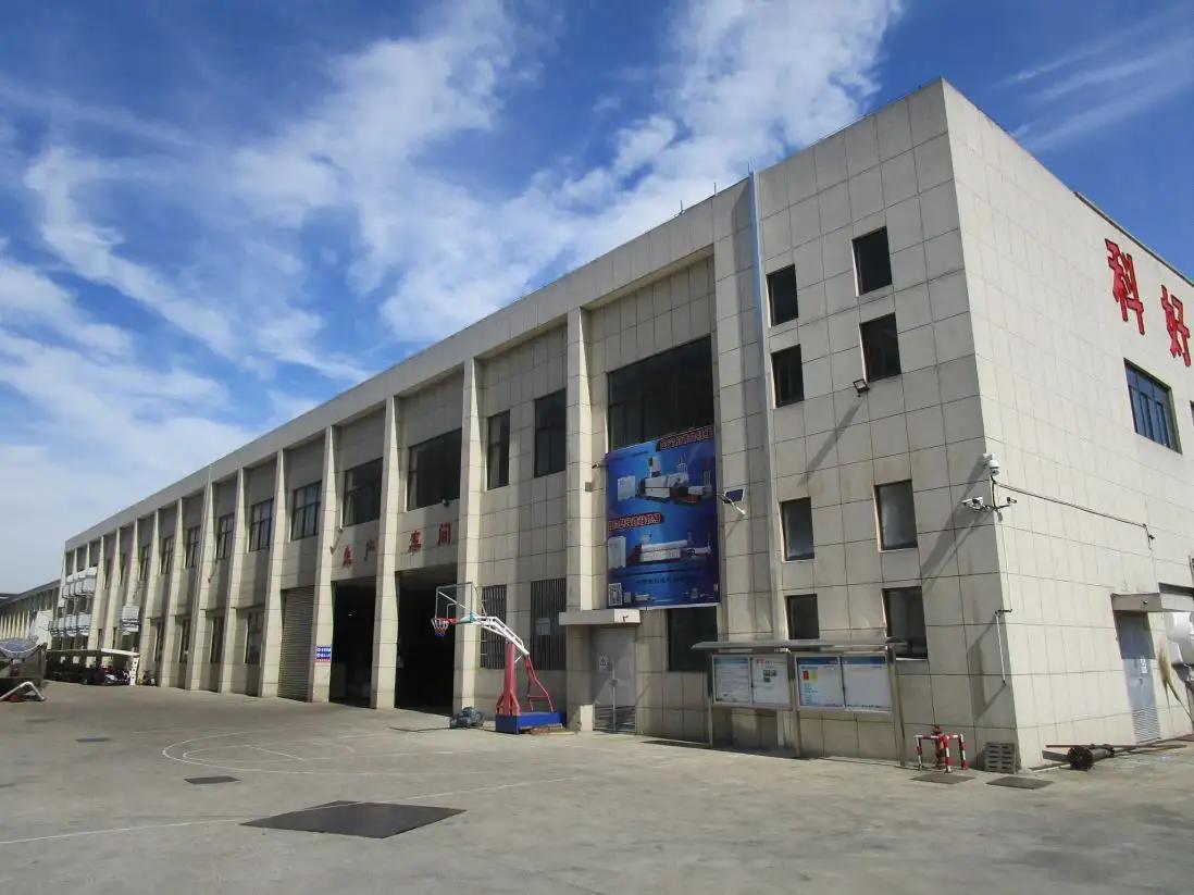 Zhejiang Kehao Plastic Machinery Co., Ltd.