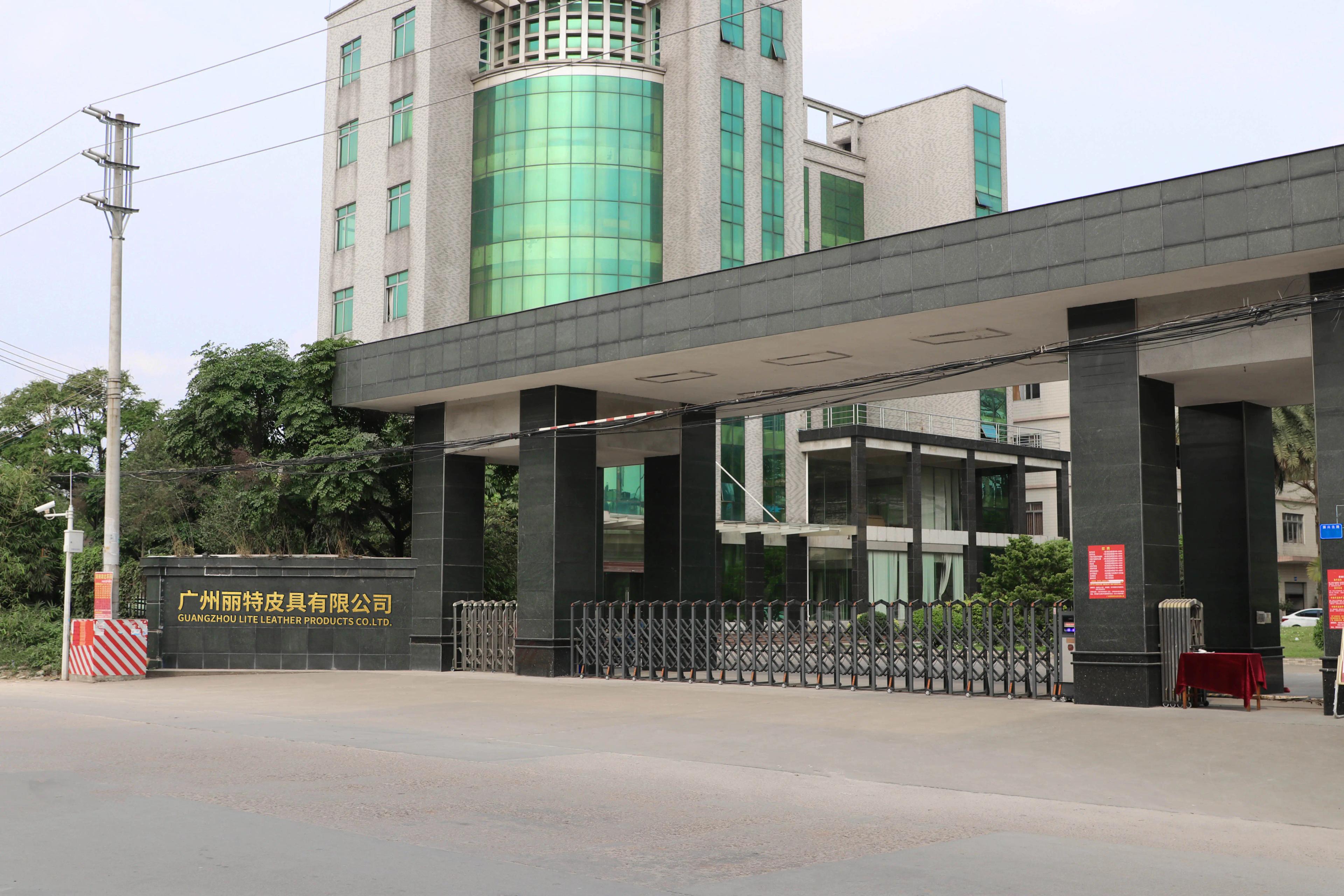 Guangzhou Lite Leather Co., Ltd.