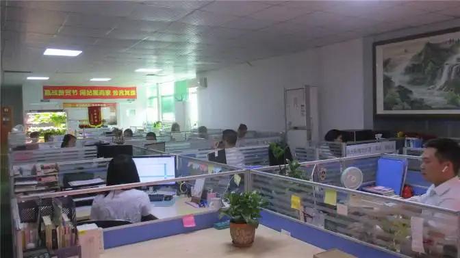 Shenzhen Avatar Optoelectronic Technology Co., Ltd.