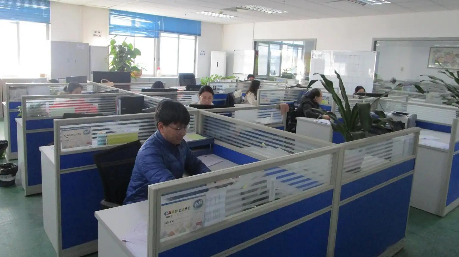 Supplier