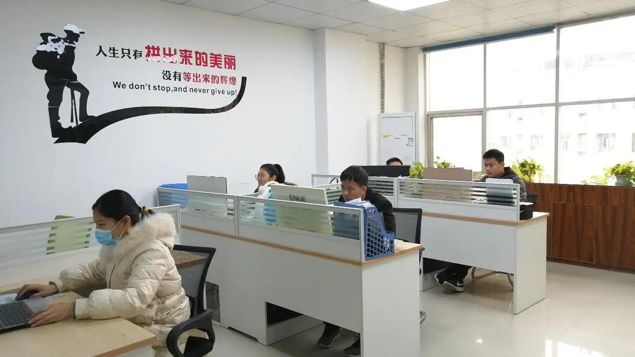 Dongguan Hugebirds Electronic Co., Ltd.