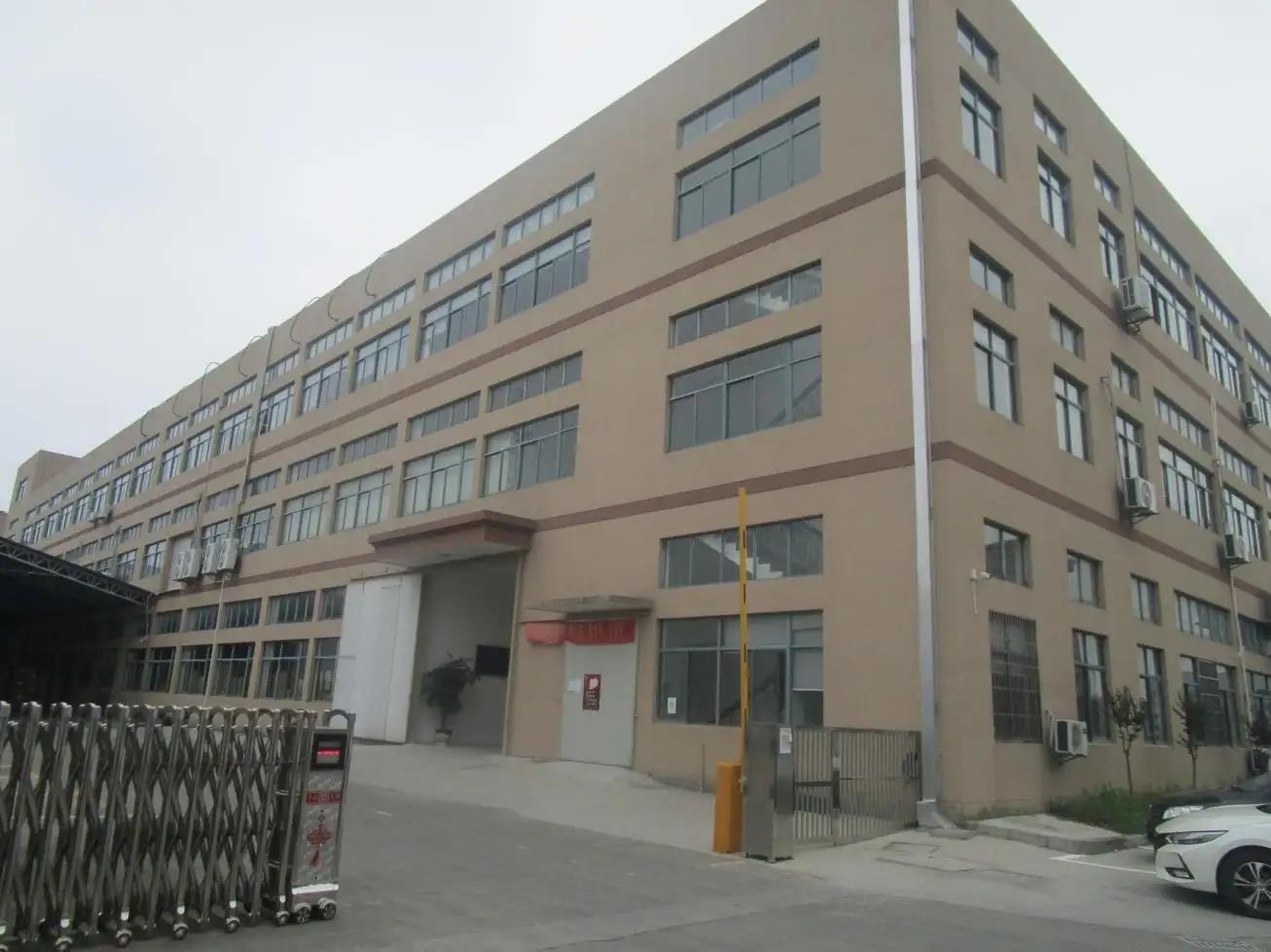 Ningbo Longway Packaging S&T Co., Ltd.