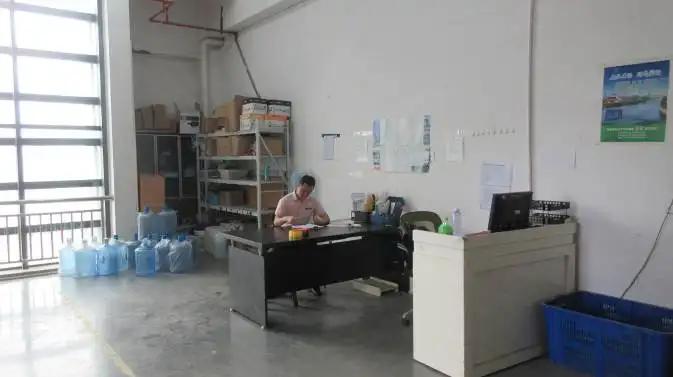 Jinhua Pinmoo Electronic Commerce Co., Ltd