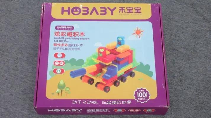 Supplier