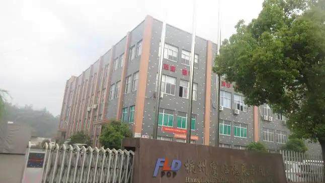 Hangzhou Fulinde Displays Manufacturer