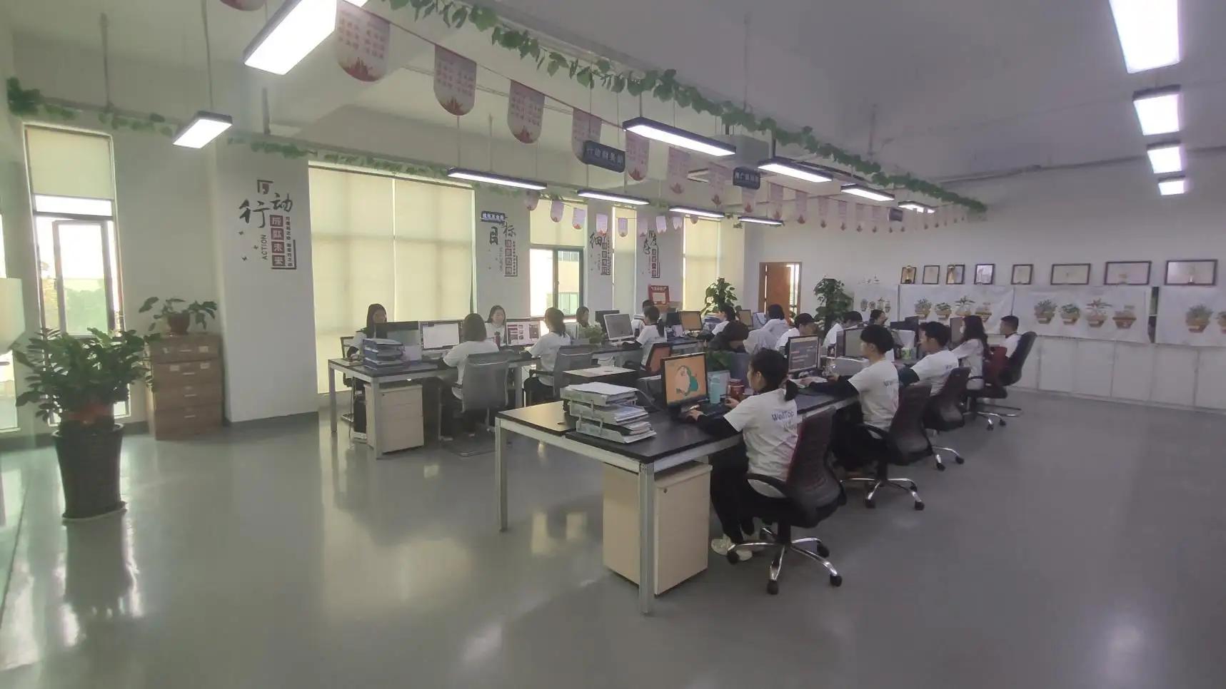 Guangzhou Veitop Libang Co., Ltd.