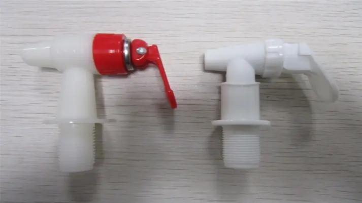 Supplier