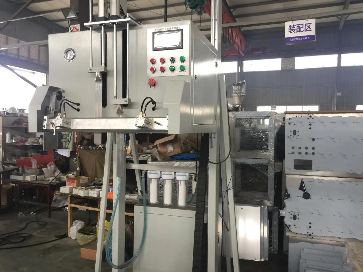 Supplier