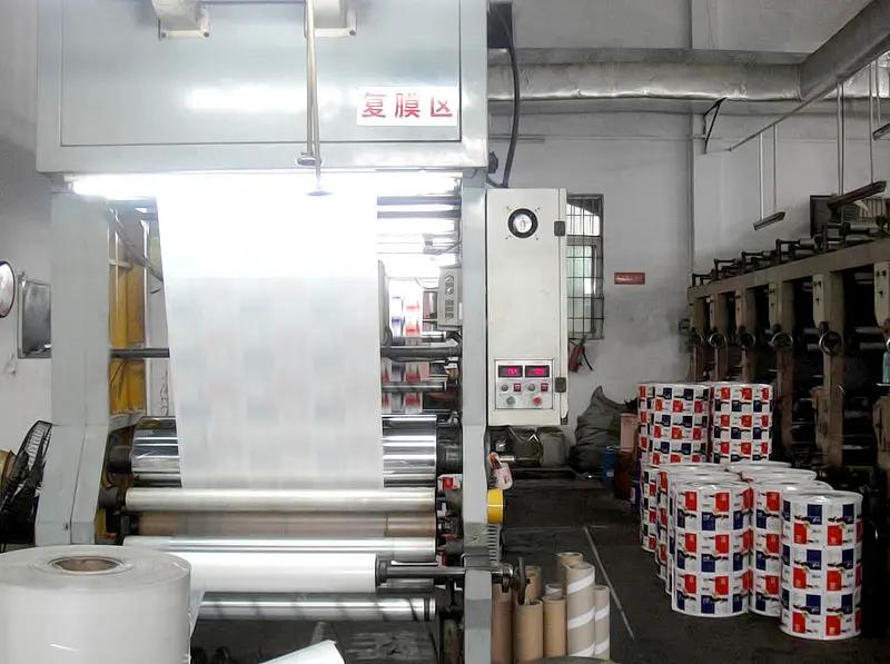Chaozhou Chaoan Wilson Printing Co., Ltd.