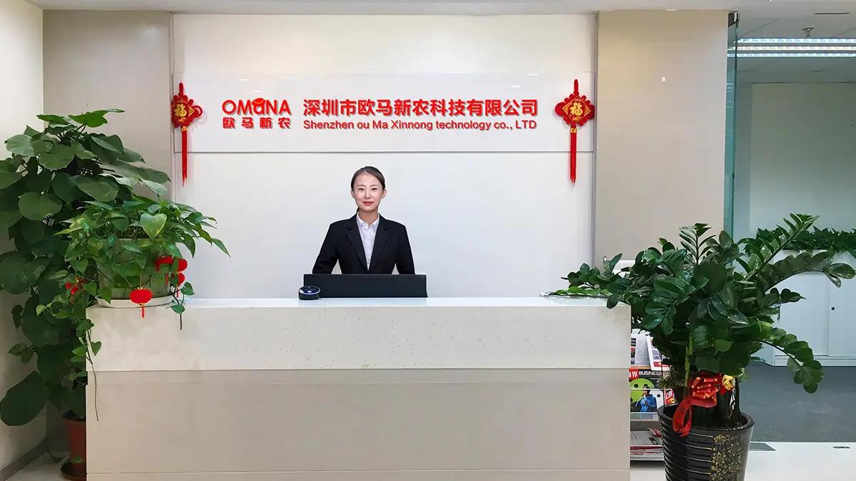Supplier