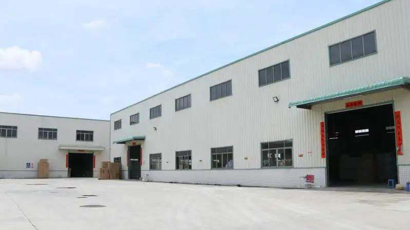 Jieyang Hesheng Household Products Co., Ltd.
