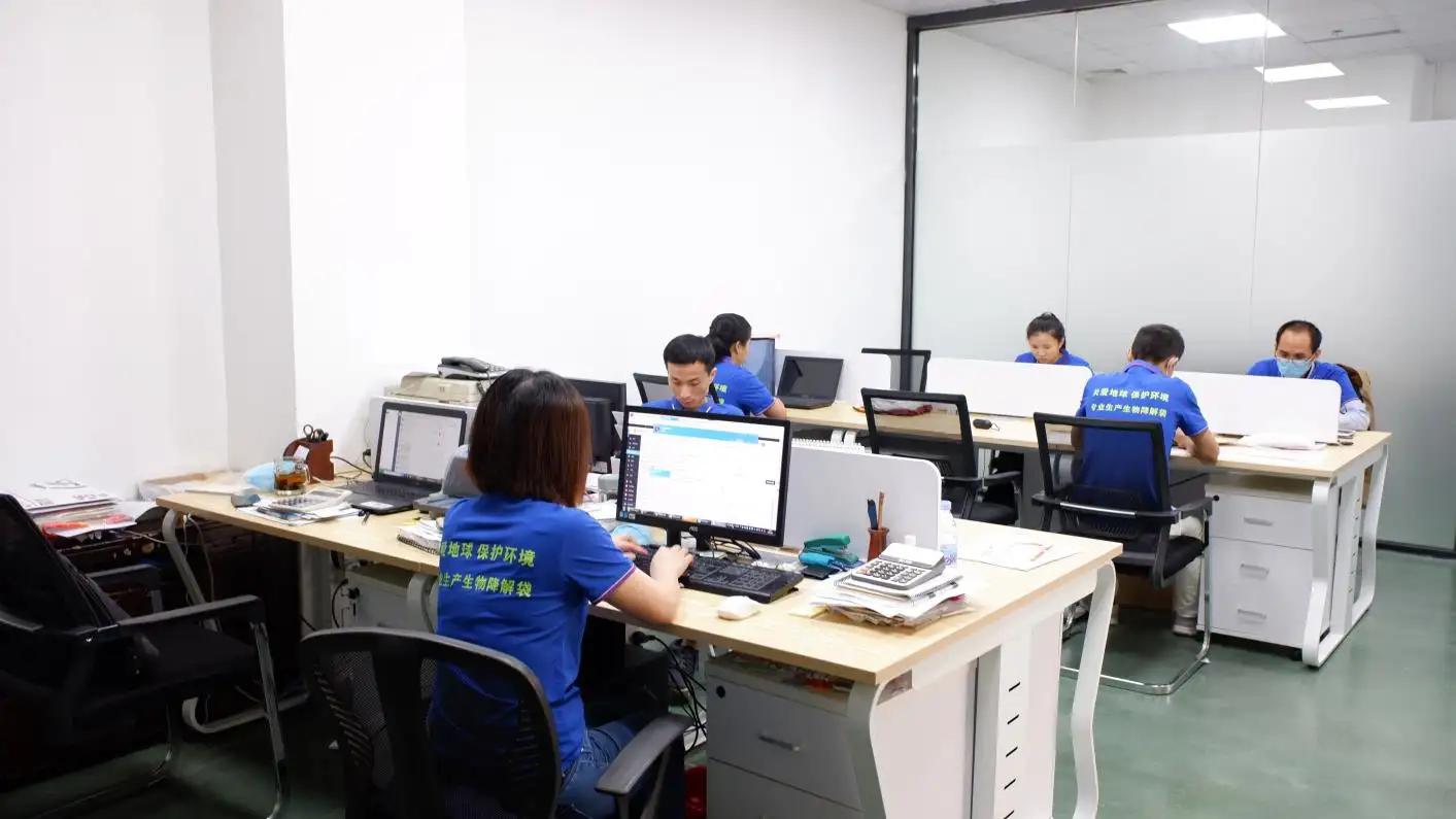 Shenzhen Hongxiang Packaging Co., Ltd.