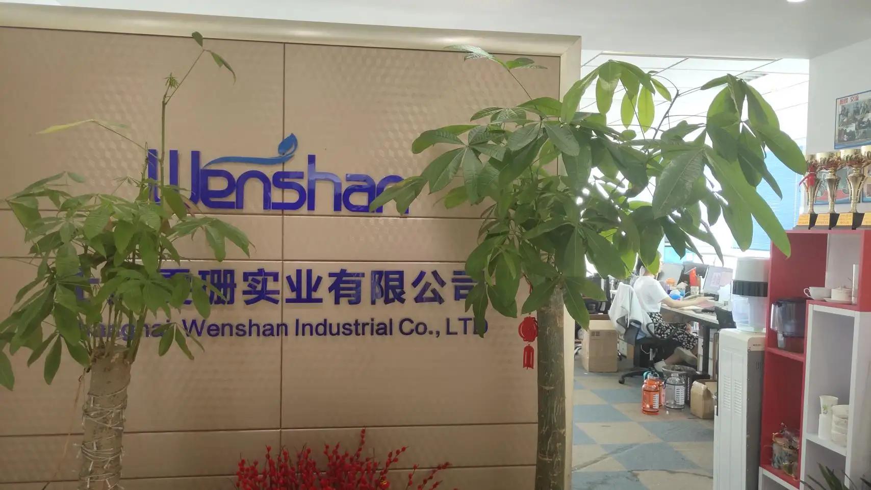 Shanghai Wenshan Industrial Co., Ltd.