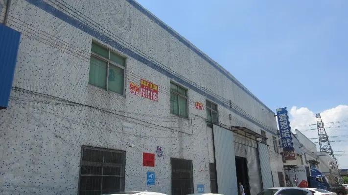 Foshan Aussie Hcl Furniture Co., Ltd.