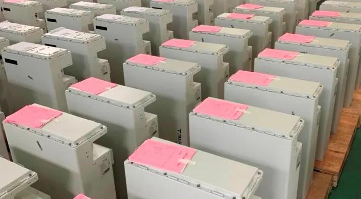 Jiangsu Elemac Energy Co., Ltd.