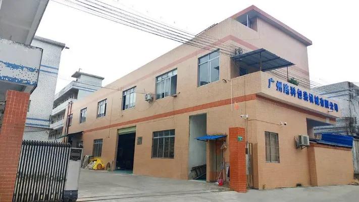 Guangzhou Looker Packaging Machinery Co., Ltd.