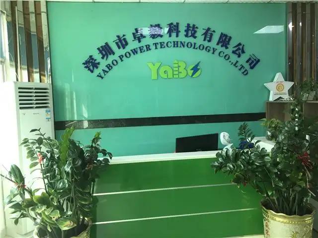 Shenzhen Yabo Power Technology Co., Ltd.