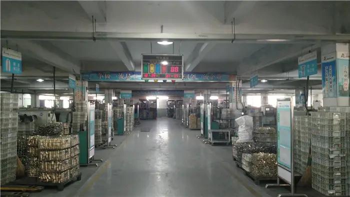 Supplier