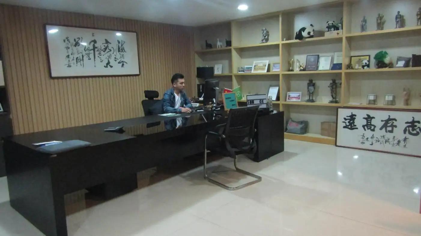 Zhejiang Showbox Technology Co., Ltd.