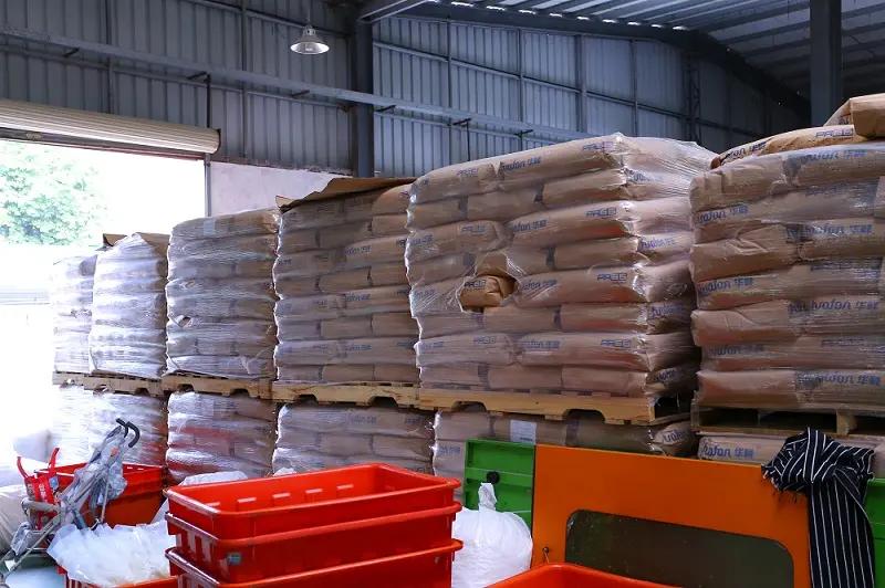 Dongguan Janhe Technology Co., Ltd.