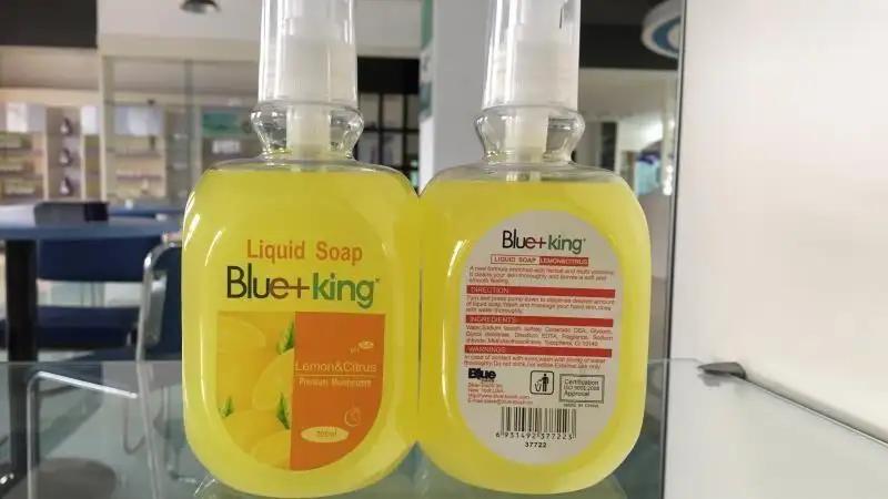 Fujian Blue-Touch Products Inc.