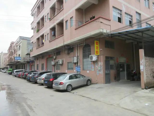 Foshan Sai Mei Te Sanitary Ware Co., Ltd.