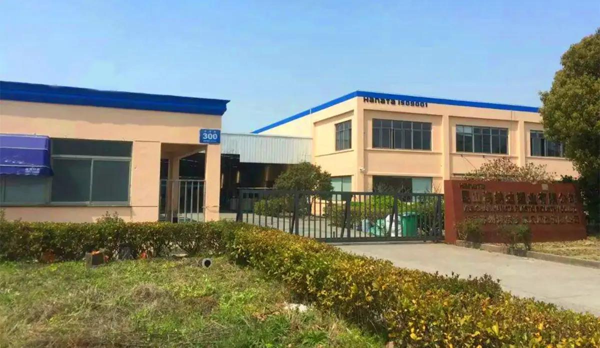 Kunshan Hanata Plastic Industry Co., Ltd.