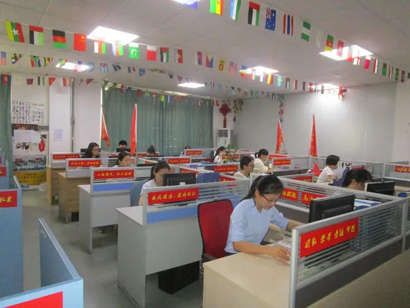 Sunivision Technology Development Co., Ltd.