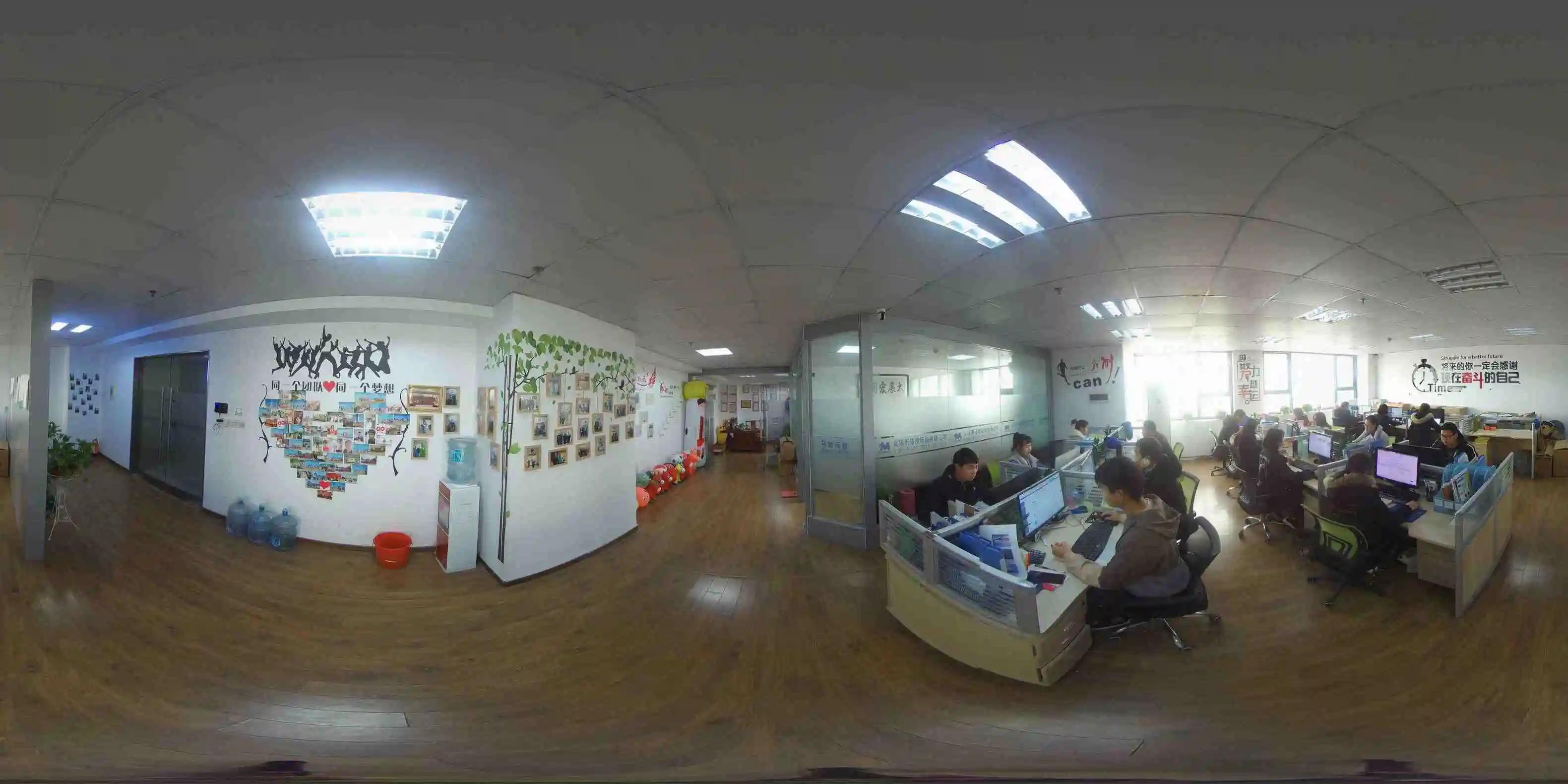 Yiwu Mart Toys Co., Ltd.