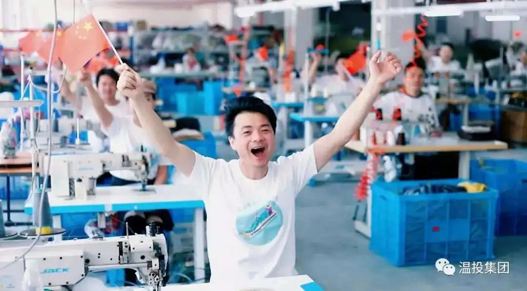 Yiwu Loveda Gear Import & Export Co., Ltd.