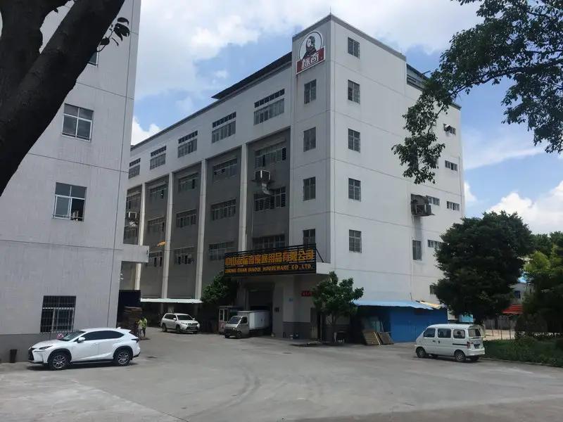 Zhongshan Biaoqi Houseware Co., Ltd.