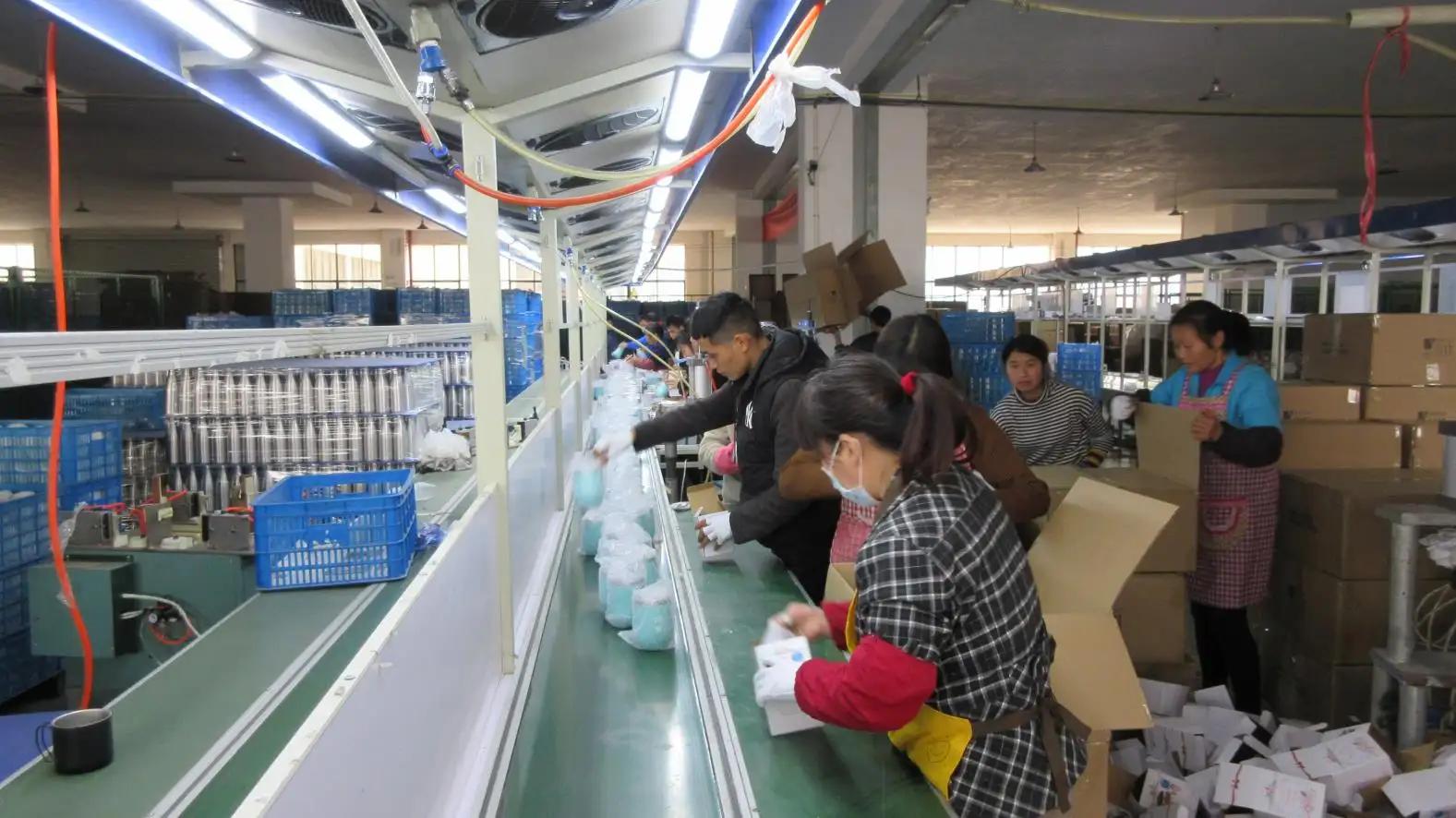 Supplier