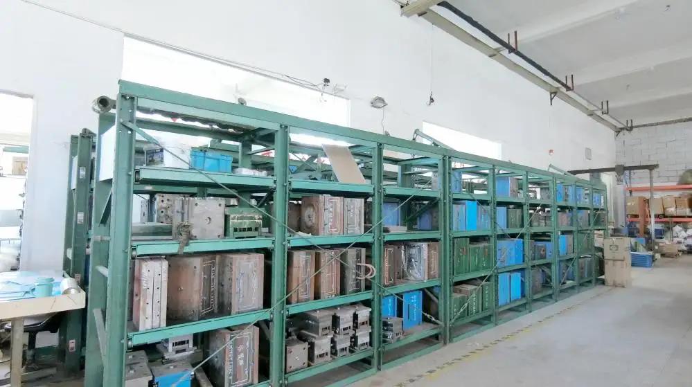 Supplier