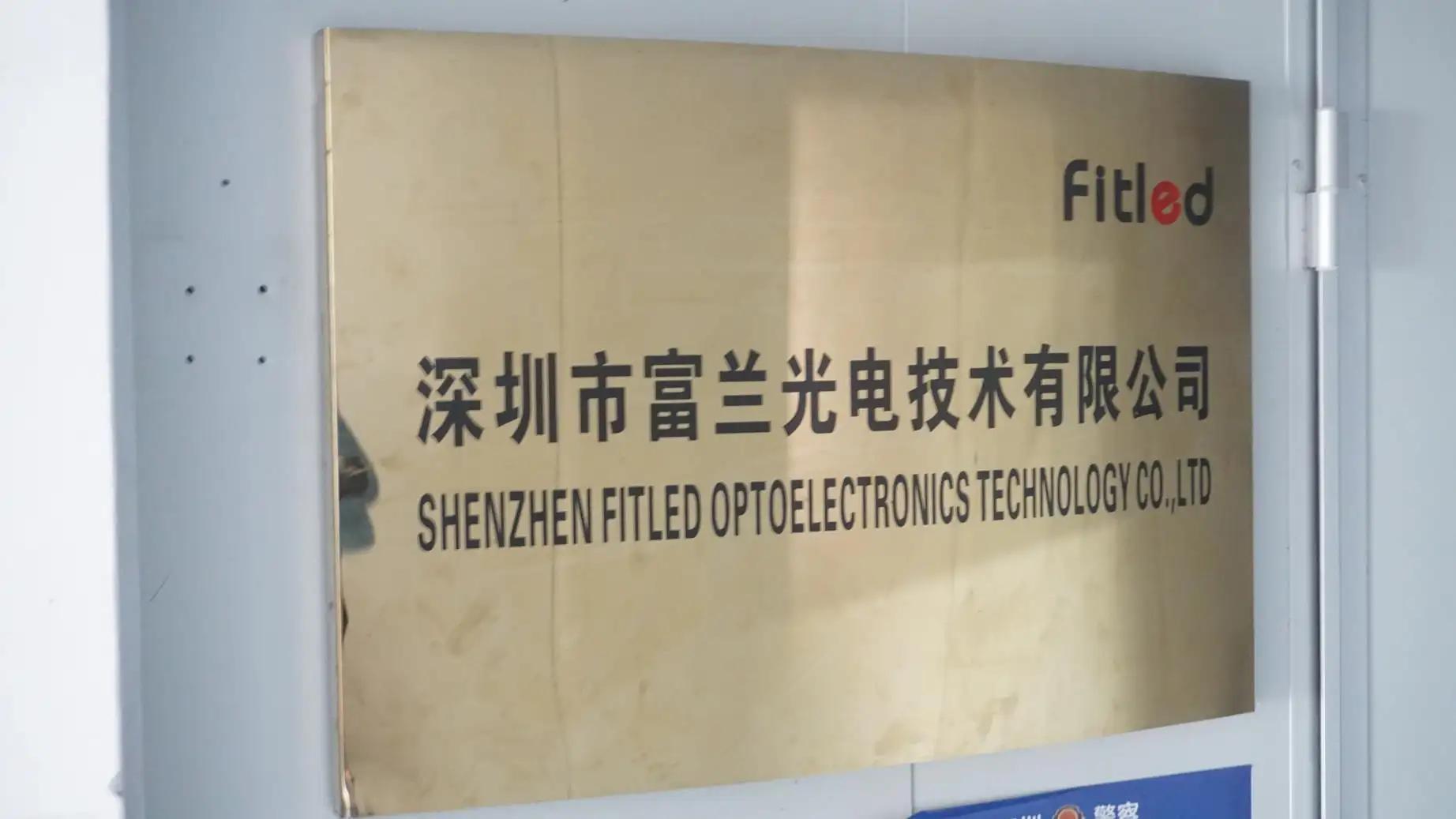 Shenzhen Fitled Optoelectronics Technology Co., Ltd.