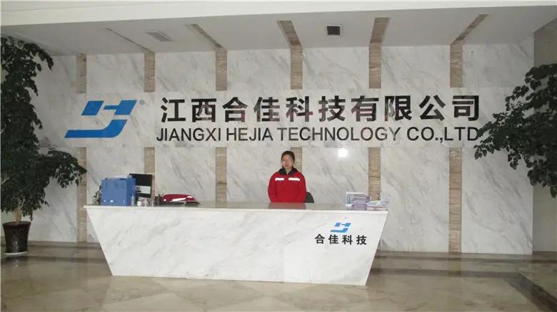 Supplier